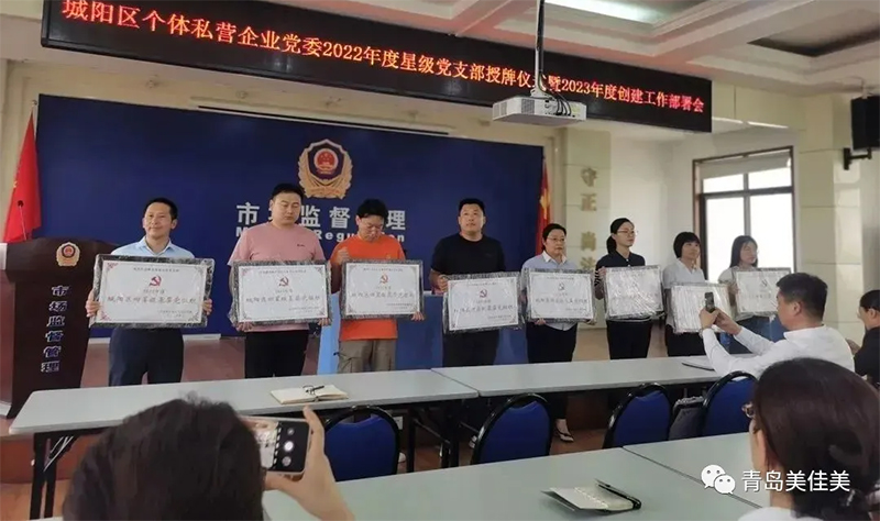 1725643204137426.jpg 未標題-4.jpg