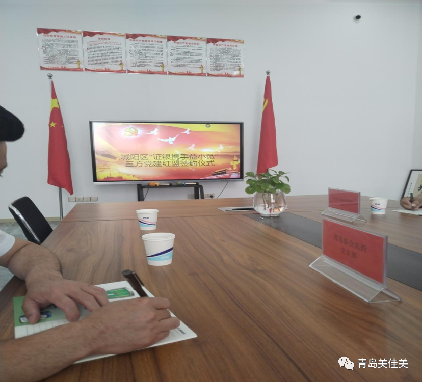 1725643456112700.png 2.png