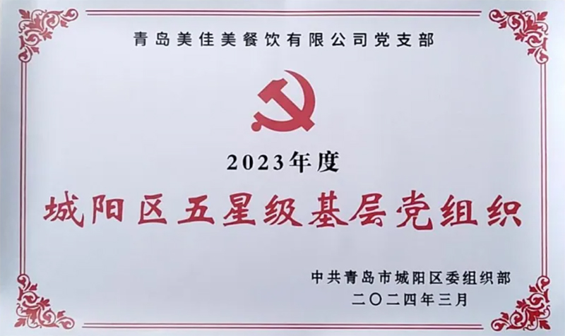 1725644211111796.jpg 2.jpg