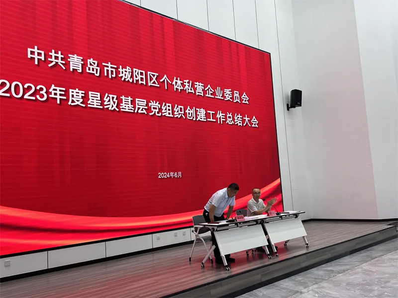 1725644333736488.jpg 未標(biāo)題-3.jpg