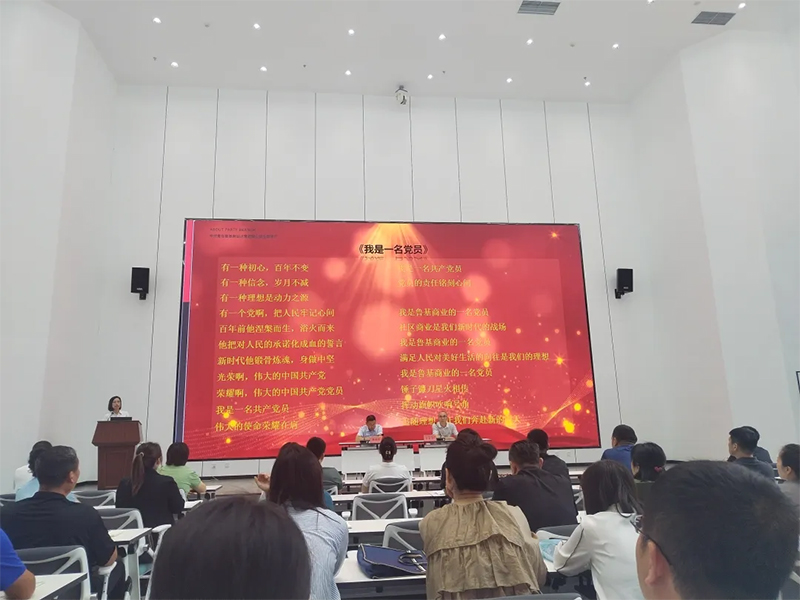 1725644511116560.jpg 未標(biāo)題-6.jpg