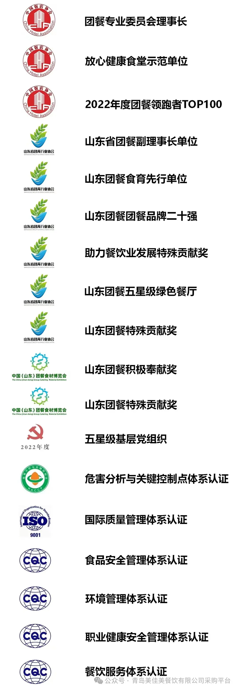 1725644708840711.jpg 未標(biāo)題-9.jpg