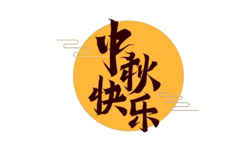 1726853296138570.jpg 1.jpg