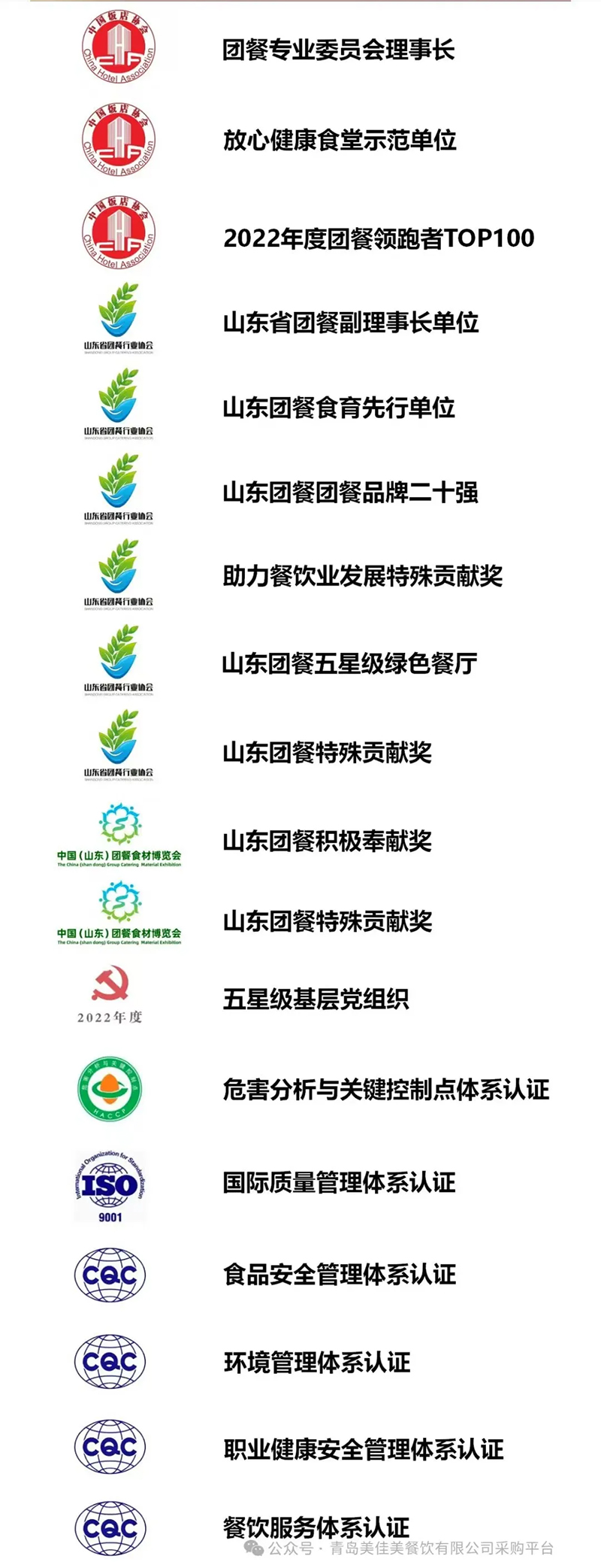 1726854511424637.jpg 18.jpg