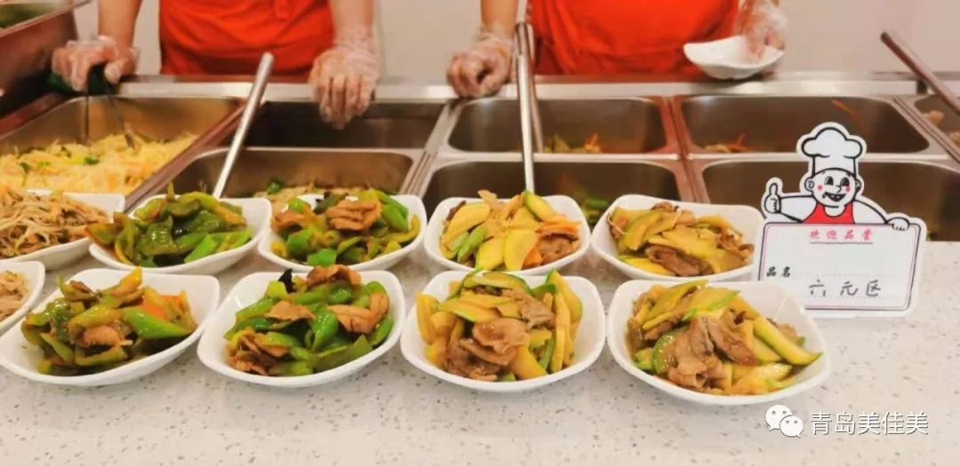 1733449126559582.jpg 3.jpg