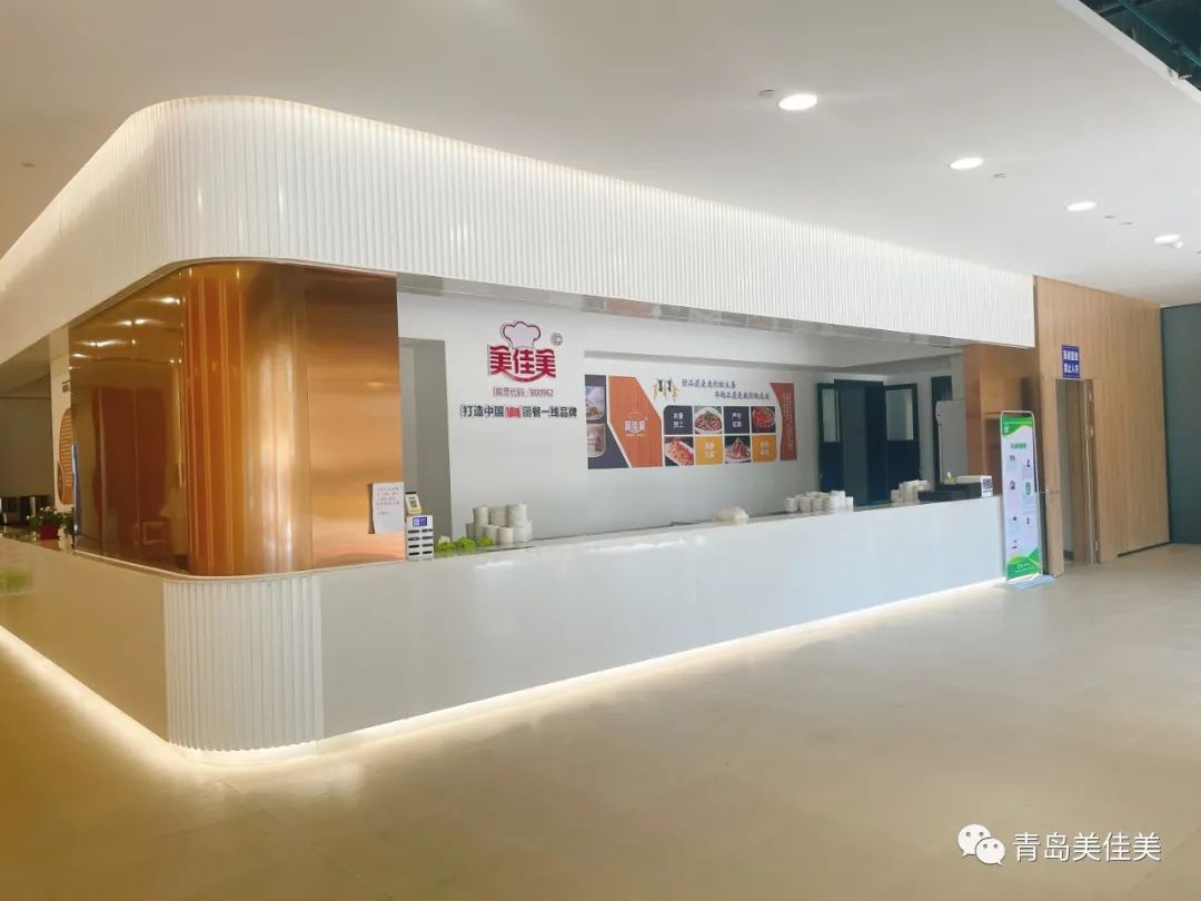 1733449205735706.jpg 6.jpg