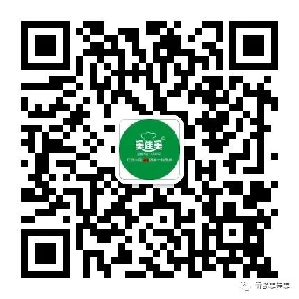 1733449862572191.jpg 14.jpg