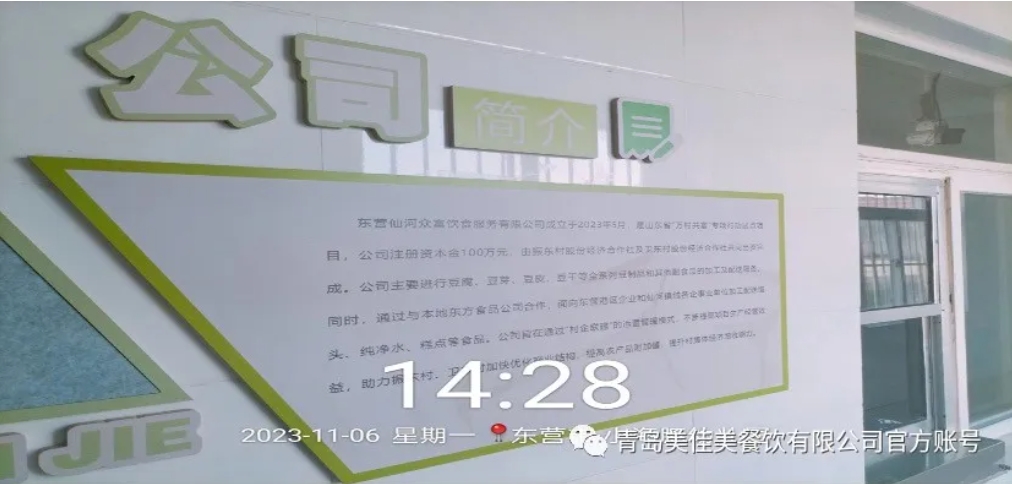 1737438692813570.png 2.png