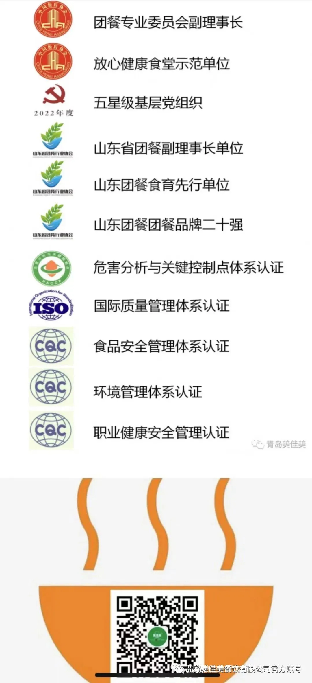 1737438787417566.jpg 7.jpg