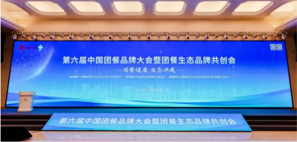 1752550847837514.jpg 1.jpg