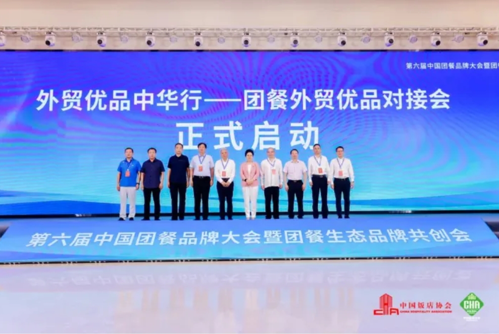 1752552477179521.jpg 4.jpg