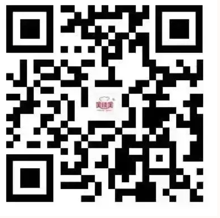 1752552571350886.jpg 8.jpg