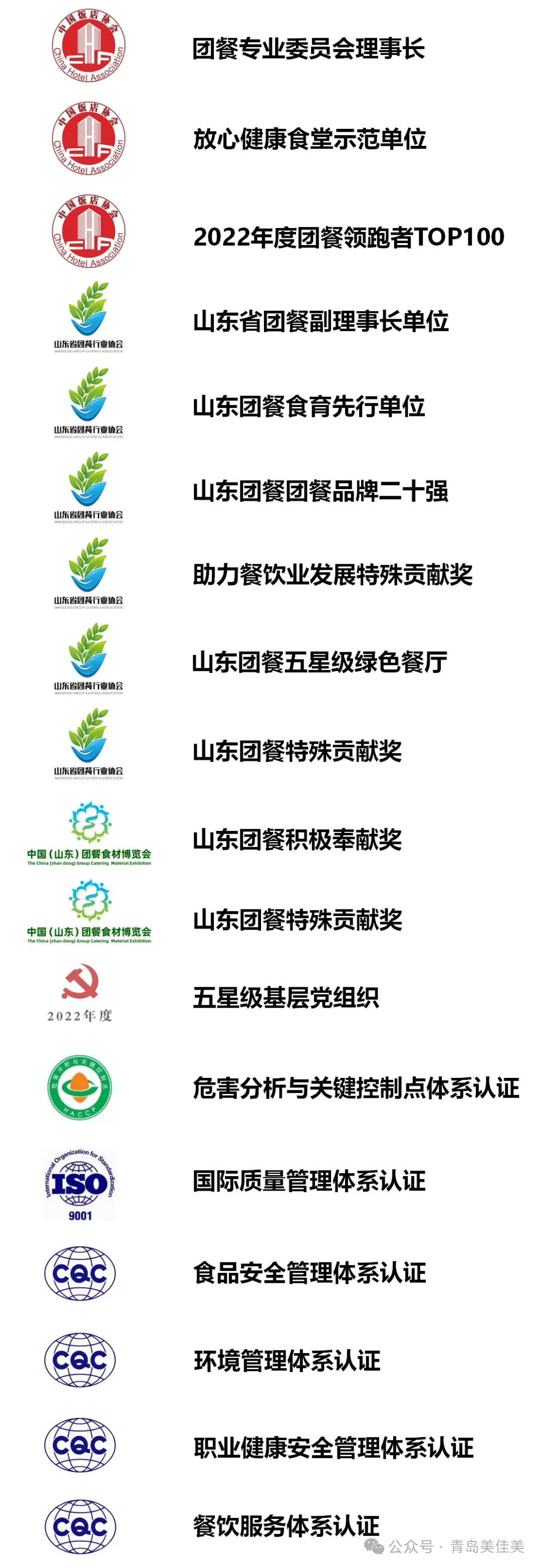 1752552594308476.jpg 未標(biāo)題-2.jpg