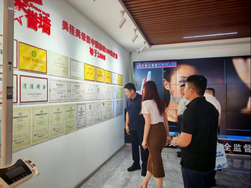 1754990271725539.jpg 未標題-2.jpg