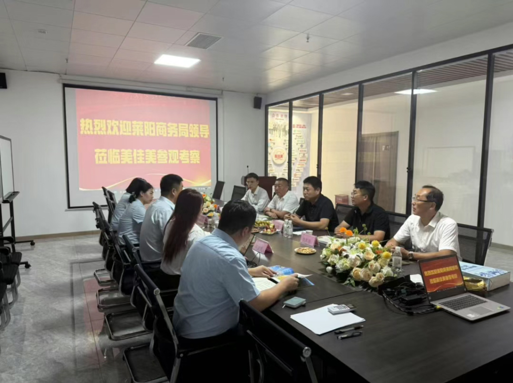 1754990551668709.jpg 未標題-4.jpg