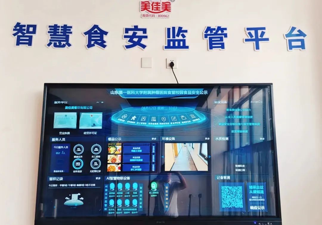 1755079926275593.jpg 1.jpg