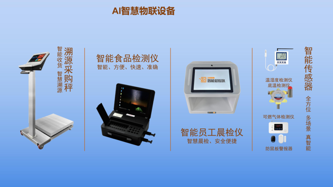 1755080288326300.png 5.png