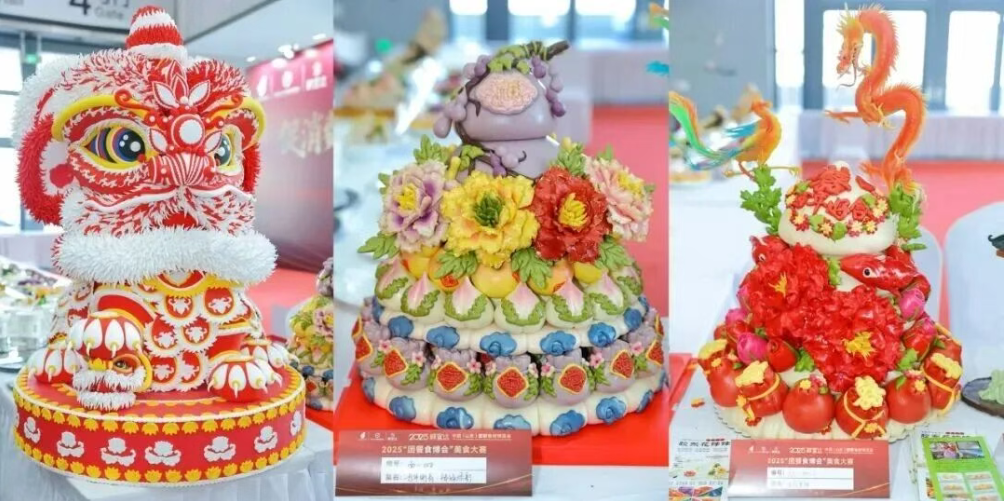 1764206499677946.png 9.png