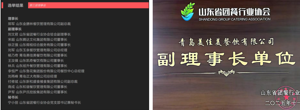 1764208464704552.png 14.png