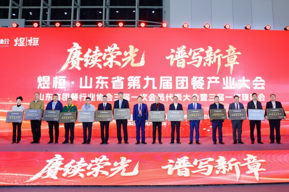 1764208483606328.png 15.png