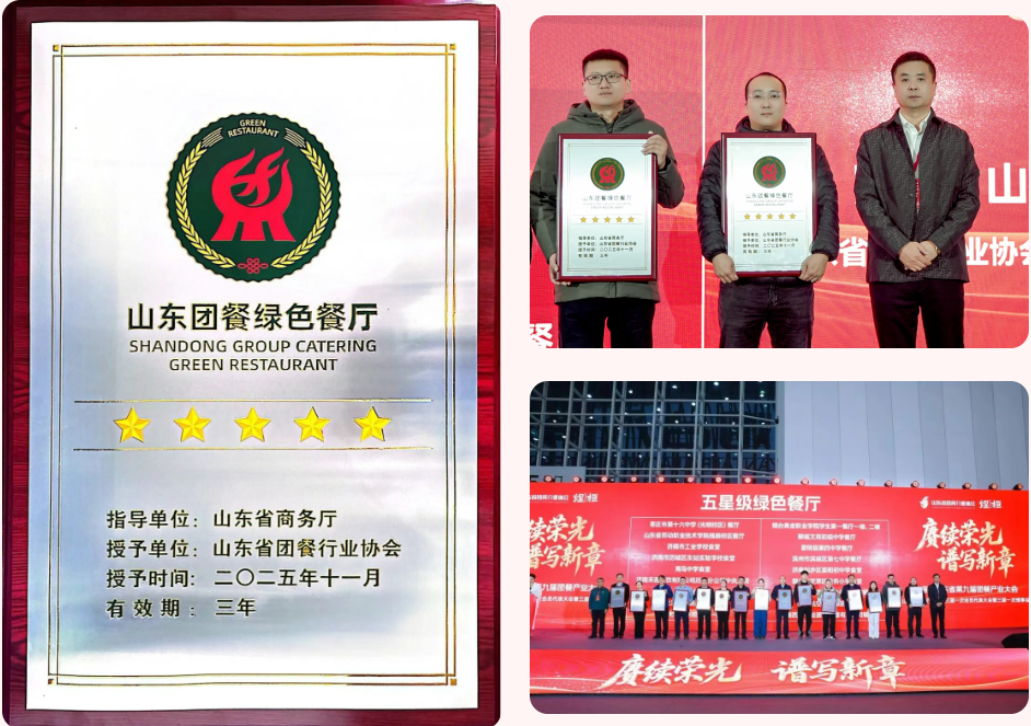 1764209956455846.png 13a.png