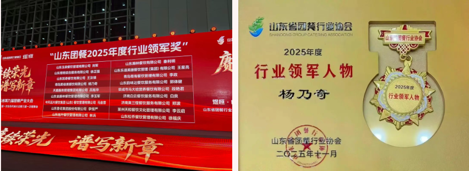 1764209980815880.png 12.png