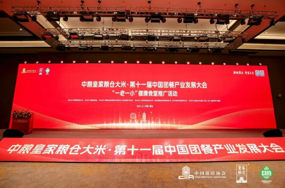 1764211207966261.png 2.png