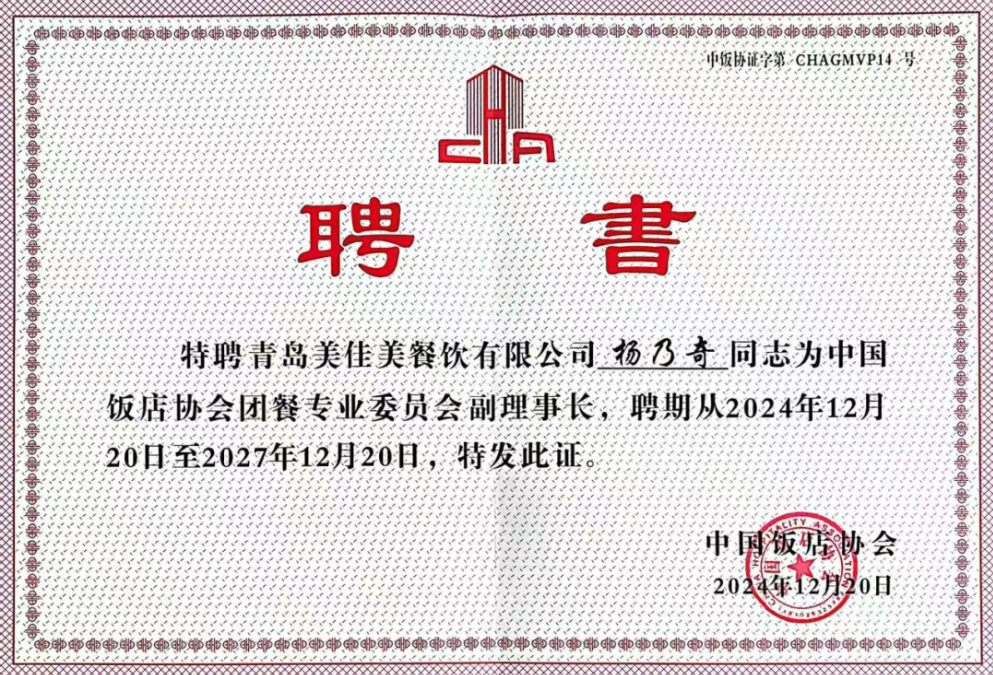 1764211238720819.png 5.png