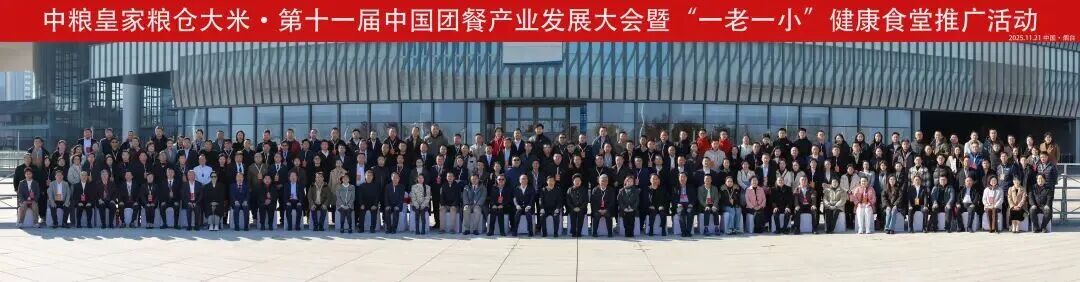 1764212080710939.jpg 9.jpg